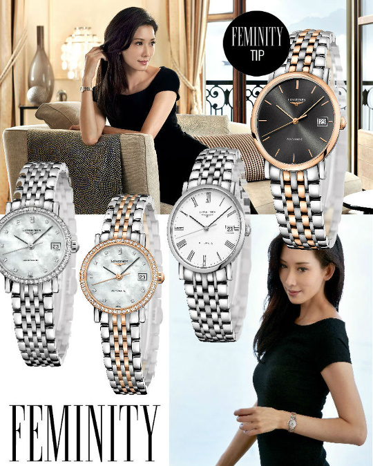 Dámske hodinky Longines Elegant s dôrazom na ženskosť, jemnosť a eleganciu