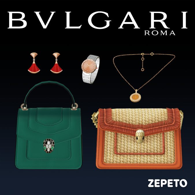 BULGARI ZEPETO World predvádza kolekciu Bulgari Resort 2022, inšpirovanú letnou oblohou, plnou zlatistých tónov a hrejivého, jemne oranžového svetla BULGARI ZEPETO World predvádza kolekciu Bulgari Resort 2022, inšpirovanú letnou oblohou, plnou zlatistých tónov a hrejivého, jemne oranžového svetla